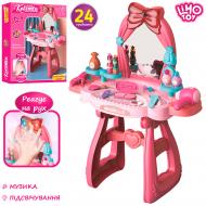 Игровой набор Limo Toy Трюмо 8222