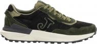 Кроссовки мужские Joma C.DELTA MEN 2523 CAQUI CDELTW2523 р.43 зеленые