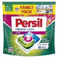 Капсулы для машинной стирки Persil 100 шт.
