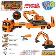 Конструктор Limo Toy KB 083