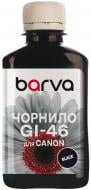 Чернила Barva Canon GI-46 BK специальное 180 мл (CGI46-907) черный