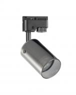 Трековий світильник Goldlux Smoky чорний 328205