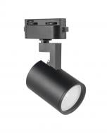 Трековий світильник Goldlux Lynx чорний 328762