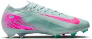 Бутсы Nike Mercurial Vapor 16 Elite FQ1457-301 р.45,5 разноцветный