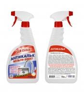 Средство для удаления известкового налета и ржавчины SAN CLEAN Антикальк курок 0,75 л
