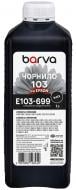 Чорнило Barva для Epson 103 BK спеціальне 1 л I-BARE-E-103-1-B black
