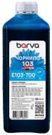 Чорнило Barva для Epson 103 C спеціальне 1 л I-BARE-E-103-1-C cyan