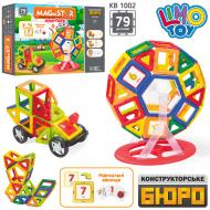 Конструктор магнитный Limo Toy KB 1002