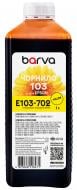 Чорнило Barva для Epson 103 Y спеціальне 1 л I-BARE-E-103-1-Y yellow