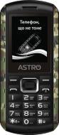 Мобільний телефон Astro A180 RX camo