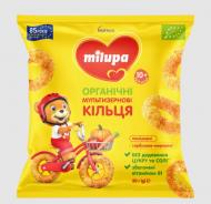 Кольца мультизлаковые Milupa от 10 мес органические помидорные и тыквенно-морковные