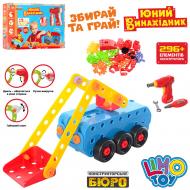 Конструктор Limo Toy KB 040