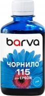 Чернила Barva для Epson 115 C специальное 180 мл I-BARE-E-115-180-C cyan