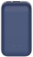 Повербанк Xiaomi Pocket Ed Pro 33W(BHR5785GL) 10000 mAh blue (973393)