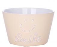 Салатник Smile 570 мл жовтий Limited Edition