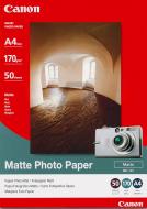 Фотобумага Canon  A4 Photo Paper Matte MP-101 50 л. 7981A005 7981A005