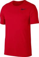 Футболка Nike M NK SUPERSET TOP SS AJ8021-657 р.2XL красный