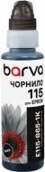 Чернила Barva для Epson 115 BК специальное 100 мл флакон OneKey (1K) I-BARE-E-115-1K-B-P black