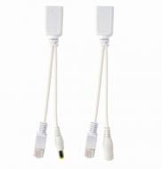Набір пасивних адаптерних кабелів Cablexpert PP12-POE-0.15M-W PoE 0,15 м білий
