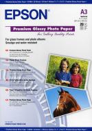 Фотопапір Epson  A3 Premium Glossy Photo Paper 20 арк. C13S041315 C13S041315