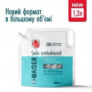 Мыло жидкое Waider антибактериальное 1200 мл