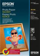 Фотопапір Epson A4 Glossy Photo Paper 20 арк. C13S042538 C13S042538 Фотопапір Epson A4 Glossy Photo Paper 20 арк. C13S042538 C13S042538