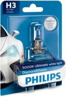 Автолампа галогенная Philips DiamondVision H3 55 Вт 1 шт.(77494130)