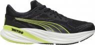 Кроссовки мужские Puma MAGNIFY NITRO 2 38007801 р.42 черно-салатовые