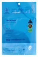 Маска для лица VT Cosmetics гидрогелевая со спикулами (100) 38 г