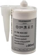 Герметик силиконовый VW (VW.D176404M2) черный 80 мл