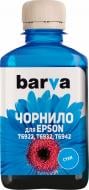 Чернила Barva для Epson T6932 специальная 180 мл водорастворимая I-BARE-ET6932-180-C (E69-766) голубой