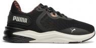 Кроссовки женские демисезонные Puma DISPERSE XT 3 WN S REMIX 37963601 р.38,5 черные