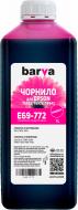 Чернила Barva для Epson T6933 специальное 1 л водорастворимое I-BARE-ET6933-1-M (E69-772) пурпурный