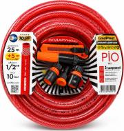 Садовий шланг Avci Flex Soft Rio 1/2" 30 м