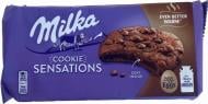 Печенье Milka Cookie Soft Inside 156 г