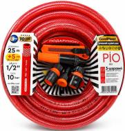Шланг для полива Avci Flex армированный Soft Rio 3/4" 25 м, акция "20+5 м