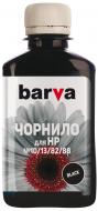 Чернила Barva HP 10/13/82/88 специальное 180 мл (H10-673) черный