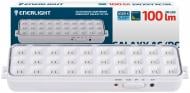 Светильник аварийный Enerlight Galaxy 2 Вт 30 LED белый GALAXY100ACDC12C