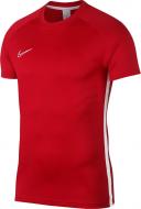 Футболка Nike B NK DRY ACDMY TOP SS AO0739-657 р.M різнокольоровий