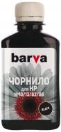 Чернила Barva HP 10/13/82/88 специальное 180 мл (H10-672) черный