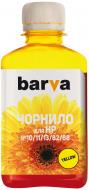 Чернила Barva HP 10/11/13/82/88 специальное 180 мл H10-688) yellow