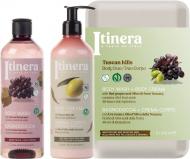 Набор подарочный Itinera Тоскана (1067862)