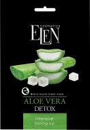 Маска тканинна для обличчя Beautyderm Aloe Vera Detox 25 мл