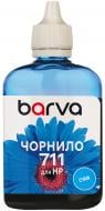 Чорнило Barva для HP 711 C спеціальне 100 мл (H711-854) блакитний