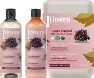 Набор подарочный Itinera Виноград (1067858)