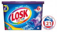 Капсулы для машинной и ручной стирки Losk Duo-Caps Color 21 шт.