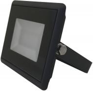 Прожектор Osram Floodlight 4000 К LED 20 Вт IP65 чорний