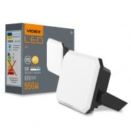 Прожектор світлодіодний Videx 5000K 10 Вт IP65 чорний 27712 Прожектор світлодіодний Videx 5000K 10 Вт IP65 чорний 27712