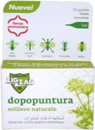 Засіб після укусів комах Zig Zag монодоза 1 упаковка/10 піпеток 10 мл