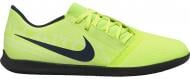 Футзальне взуття Nike PHANTOVENOCLUB IC AO0578-717 р.41 салатовий